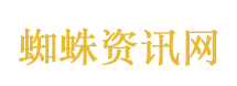 浪姐赛制